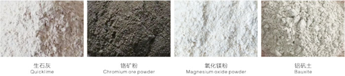 different dry powder