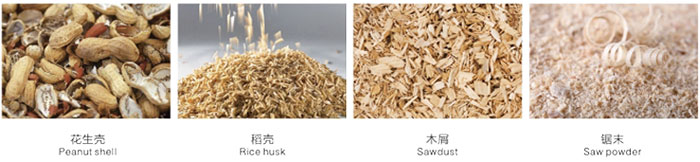 briquette press machine raw material