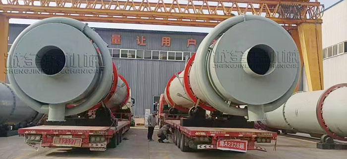 activated rotary kiln in factory