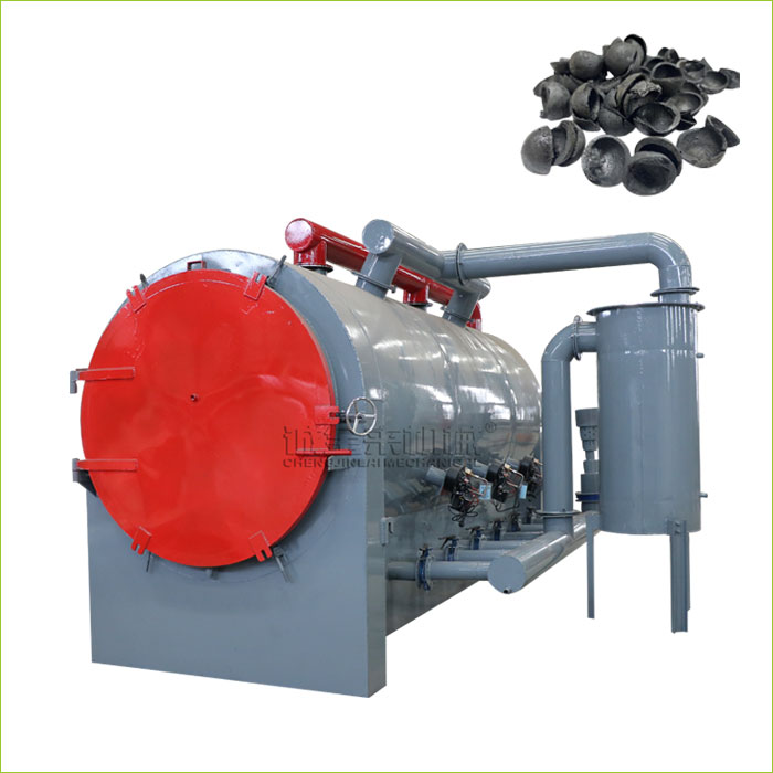 coconut shell carbonization furnace