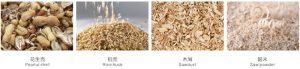 briquette press machine raw material