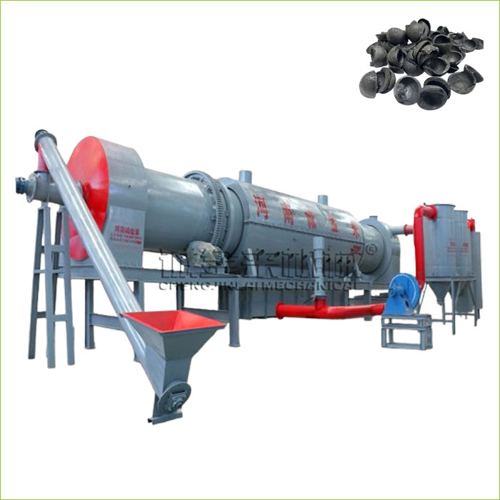 rotary carbonization furnace