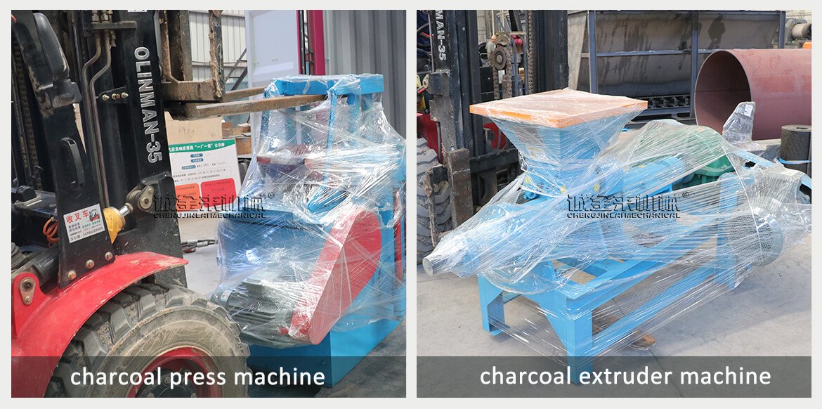Biomass Briquette Production Line to Indonesia-2