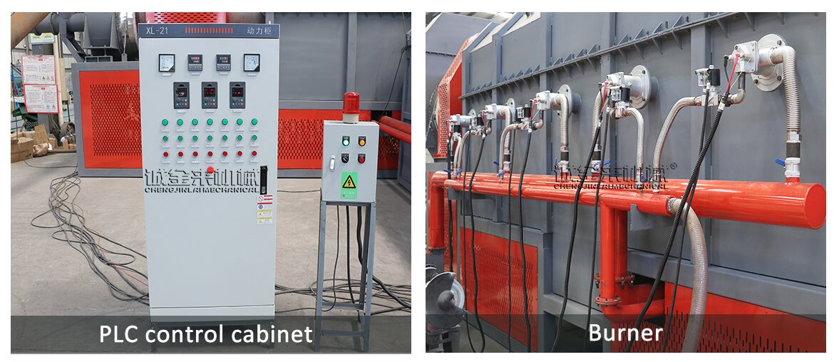 Continuous Carbonization Furnace1 (3)